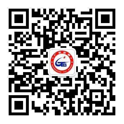 榮德機器人參評“廣東省名牌產(chǎn)品”，期待您的投票