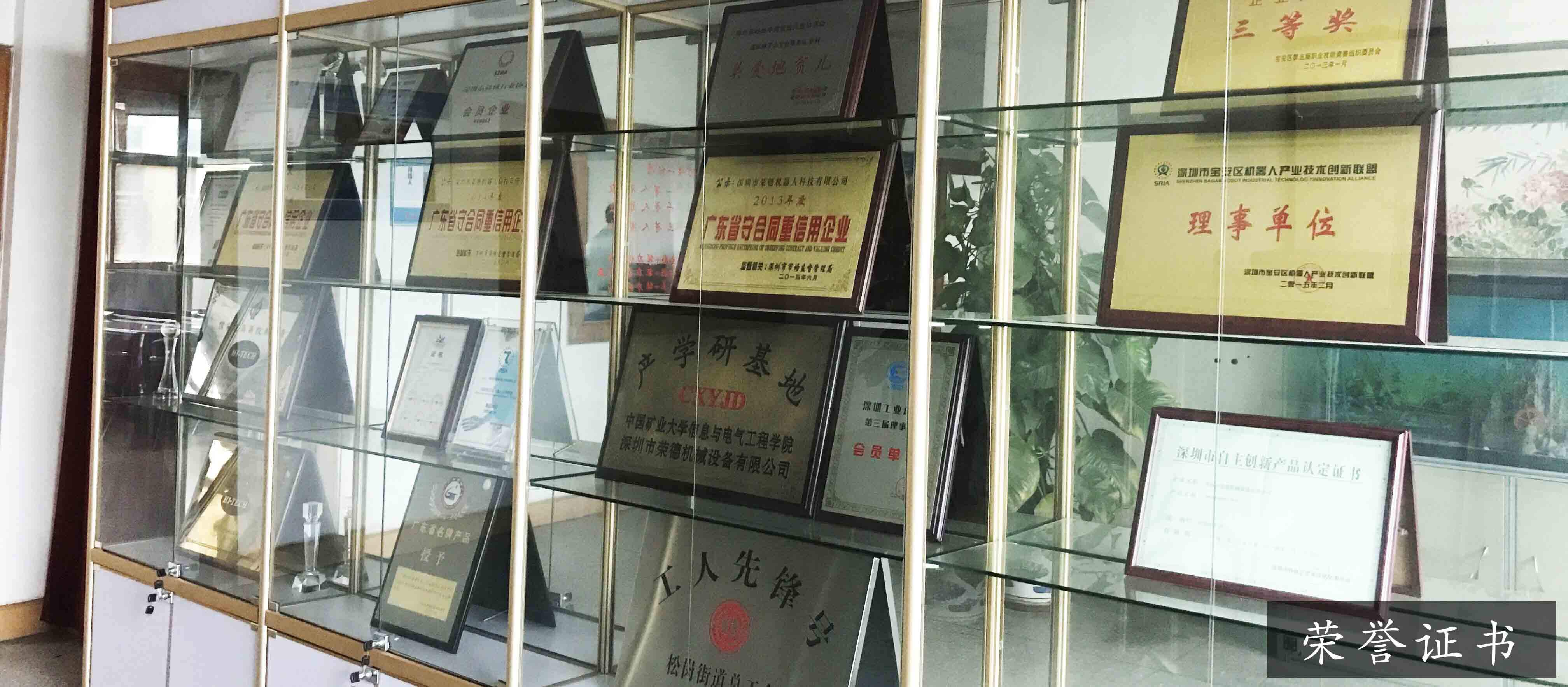 來(lái)看看深耕行業(yè)20余年的噴涂設(shè)備專業(yè)制造商的實(shí)力